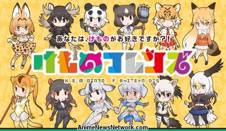malaya 365 kemono|Friends .